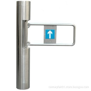Swing Barrier (SJS-DZB04)